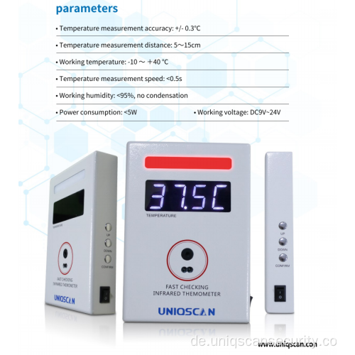 UNIQSCAN Präzisionswarnung für berührungslosen Scanner